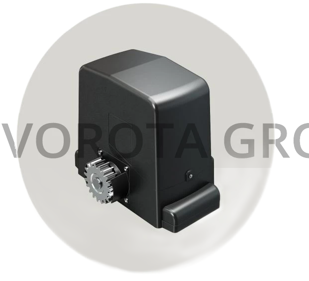 Привод для откатных ворот ARW-600MKIT